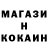 Кетамин ketamine Sketchy Visuals.