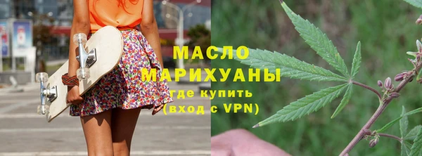 гашик Арсеньев