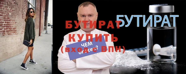 героин Армянск