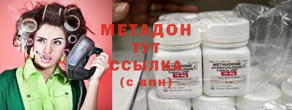 крисы Аркадак