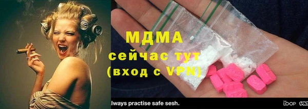 крисы Аркадак