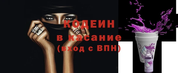 крисы Аркадак