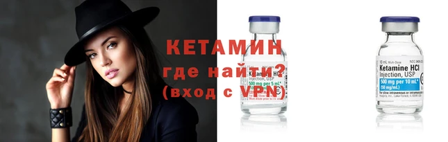героин Армянск