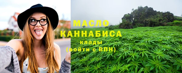 крисы Аркадак