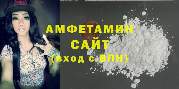 гашик Арсеньев