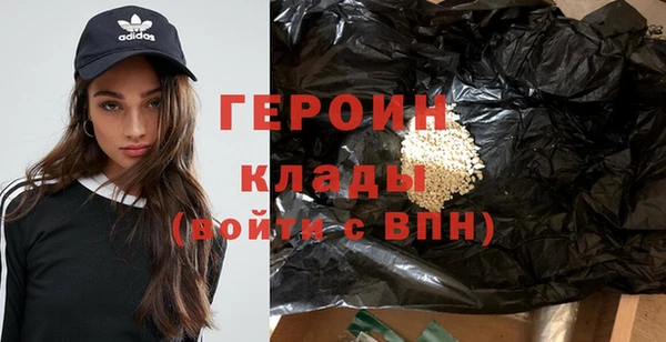 крисы Аркадак