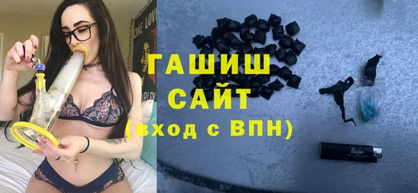 гашик Арсеньев