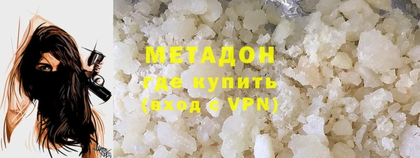 крисы Аркадак