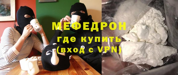 крисы Аркадак