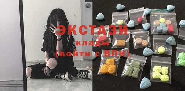 героин Армянск