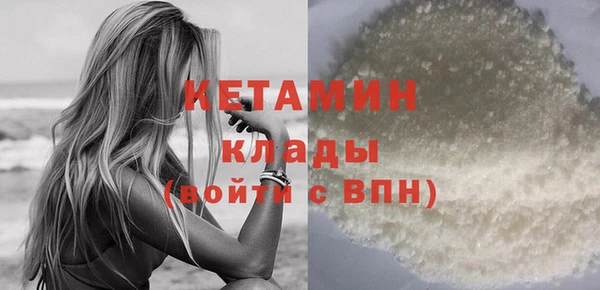 крисы Аркадак