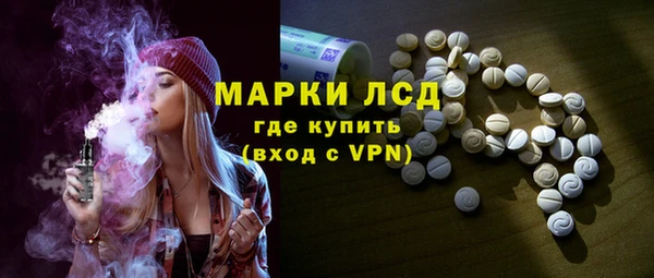 крисы Аркадак