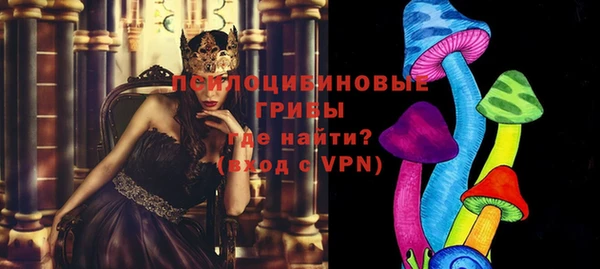 героин Армянск