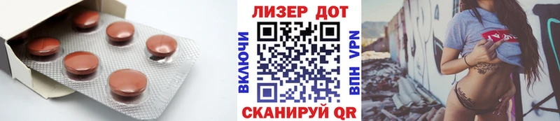 LSD-25 экстази кислота  Купить  Новая Усмань 