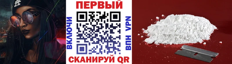 Метамфетамин винт Новая Усмань