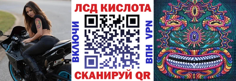 Марки NBOMe 1,5мг  Купить где  Новая Усмань 